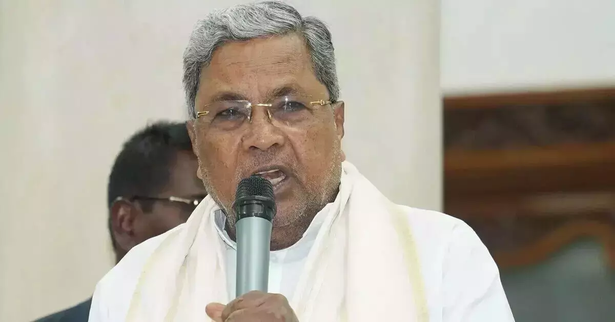 ರಾಜ್ಯಪಾಲರಿಂದ ಸಂವಿಧಾನ ಉಲ್ಲಂಘನೆ: ಮುಖ್ಯಮಂತ್ರಿ ಸಿದ್ದರಾಮಯ್ಯ ಆರೋಪ ರಾಜ್ಯಪಾಲರಿಂದ ಸಂವಿಧಾನ ಉಲ್ಲಂಘನೆ: ಮುಖ್ಯಮಂತ್ರಿ ಸಿದ್ದರಾಮಯ್ಯ ಆರೋಪ