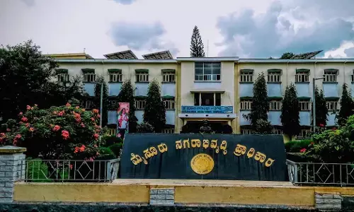 ಮೈಸೂರು ನಗರಾಭಿವೃದ್ಧಿ ಪ್ರಾಧಿಕಾರ ಹಗರಣ ಆರೋಪಿಯಿಂದ ಅಕ್ರಮ ಪದೋನ್ನತಿಗೆ ಯತ್ನ