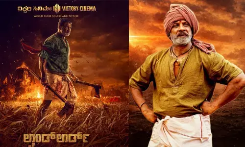 ʼಲ್ಯಾಂಡ್ ಲಾರ್ಡ್ʼ: ರೈತನ ಪಾತ್ರದಲ್ಲಿ ಮಿಂಚಲಿರುವ ದುನಿಯಾ ವಿಜಯ್