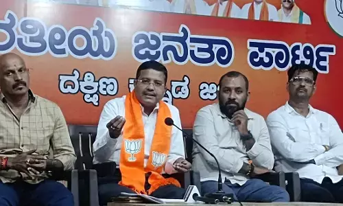 ಮಾಜಿ ಸಚಿವ ರಮಾನಾಥ ರೈ ಕ್ಷಮೆ ಯಾಚಿಸುವಂತೆ ದ.ಕ. ಜಿಲ್ಲಾ ಬಿಜೆಪಿ ವಕ್ತಾರ ಅರುಣ್ ಶೇಟ್ ಆಗ್ರಹ