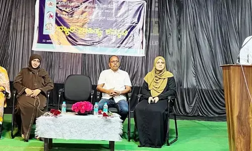 ಬ್ಯಾರಿ ಅಕಾಡಮಿಯಿಂದ ಬ್ಯಾರಿ ಸಾಹಿತ್ಯ ಕಮ್ಮಟ