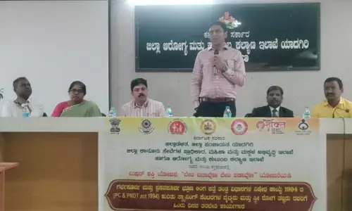 ಯಾದಗಿರಿ | ಭ್ರೂಣ ಲಿಂಗ ಪತ್ತೆ ತಡೆಗೆ ಕಠಿಣ ಕಾನೂನು ಅನುಷ್ಠಾನ, ಮನೋಭಾವ ಬದಲಾವಣೆ ಅಗತ್ಯ: ಡಿಸಿ ಹರ್ಷಲ್ ಭೋಯರ್