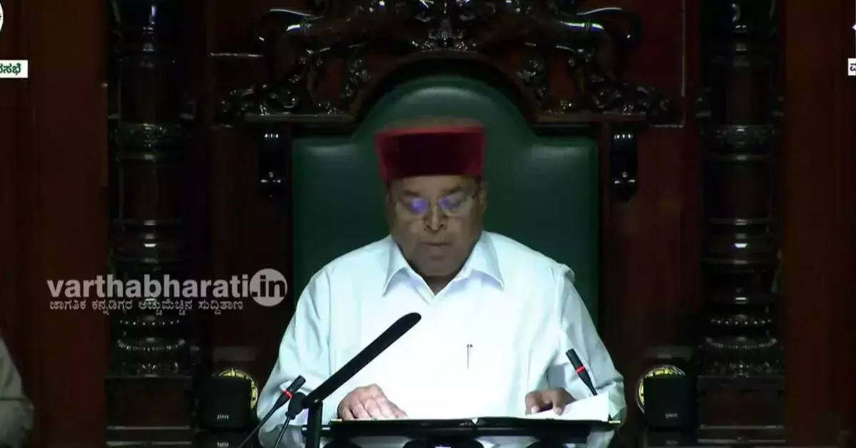 ಸ್ಥಾನದ ಘನತೆ ಮರೆತ ರಾಜ್ಯಪಾಲರು