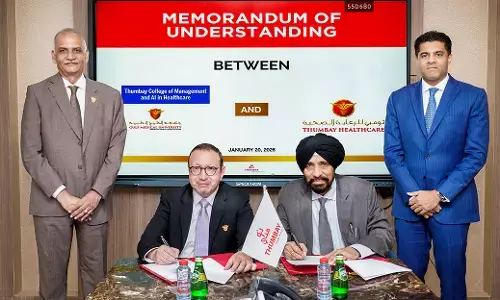 ಪದವೀಧರರಿಗೆ ಉದ್ಯೋಗ ಖಾತರಿಯ ತಿಳುವಳಿಕಾ ಒಪ್ಪಂದಕ್ಕೆ ಟಿಎಂಎಐಎಚ್ ಅಂಕಿತ