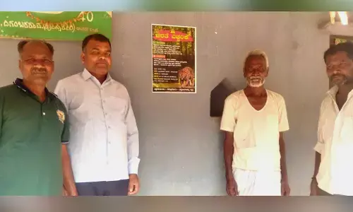 ಬೀದರ್ ಸುತ್ತಮುತ್ತಲಿನ ಪ್ರದೇಶದಲ್ಲಿ ಚಿರತೆ ಸಂಚಾರ : ಎಚ್ಚರ ವಹಿಸಲು ಸಾರ್ವಜನಿಕರಲ್ಲಿ ಮನವಿ