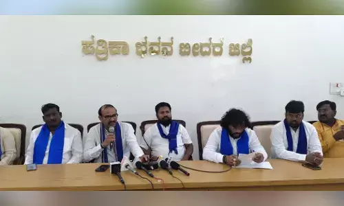 ಬೀದರ್ | ಜ.26ರಂದು ಸಂವಿಧಾನ ಮೌಲ್ಯಗಳ ಜನ ಜಾಗೃತಿ ಸಮಾವೇಶ : ಅನಿಲಕುಮಾರ್ ಬೆಲ್ದಾರ್