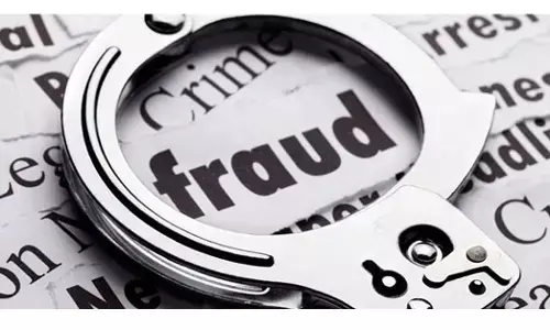 ಹಣ ಹೂಡಿಕೆ ಹೆಸರಿನಲ್ಲಿ 18.59 ಲಕ್ಷ ರೂ. ಆನ್‌ಲೈನ್ ವಂಚನೆ: ಪ್ರಕರಣ ದಾಖಲು