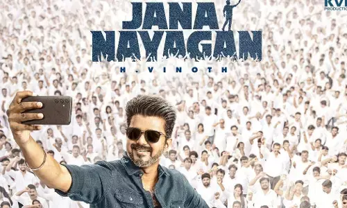 ‘ಜನನಾಯಗನ್’ ಸೆನ್ಸಾರ್ ವಿವಾದ: ಜ. 27ರಂದು ಮದ್ರಾಸ್ ಹೈಕೋರ್ಟ್‌ನಿಂದ ತೀರ್ಪು