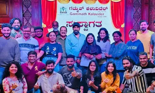 ʼಗಮ್ಮತ್ ಕಲಾವಿದರ್ ಯುಎಇʼ ವಾರ್ಷಿಕ ಸಭೆ: ನೂತನ ಪದಾಧಿಕಾರಿಗಳ ಆಯ್ಕೆ