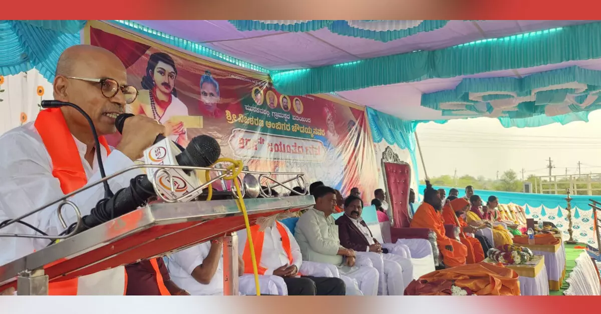 ಸೇಡಂ | ಕೋಲಿ ಸಮಾಜವನ್ನು ಎಸ್ಟಿಗೆ ಸೇರಿಸಲು ಕೇಂದ್ರಕ್ಕೆ ಶಿಫಾರಸು: ಸಚಿವ ಡಾ.ಶರಣಪ್ರಕಾಶ್ ಪಾಟೀಲ್ ಸೇಡಂ | ಕೋಲಿ ಸಮಾಜವನ್ನು ಎಸ್ಟಿಗೆ ಸೇರಿಸಲು ಕೇಂದ್ರಕ್ಕೆ ಶಿಫಾರಸು: ಸಚಿವ ಡಾ.ಶರಣಪ್ರಕಾಶ್ ಪಾಟೀಲ್