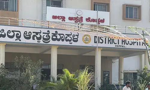 ಕೊಪ್ಪಳ ಜಿಲ್ಲಾಸ್ಪತ್ರೆಗೆ ಬೇಕಿದೆ ಇಂದಿರಾ ಕ್ಯಾಂಟೀನ್