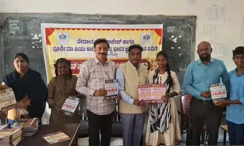 ರಾಯಚೂರು | ಎಸೆಸೆಲ್ಸಿ ವಿದ್ಯಾರ್ಥಿಗಳಿಗೆ ಅಭ್ಯಾಸ ಪುಸ್ತಕ ವಿತರಣೆ