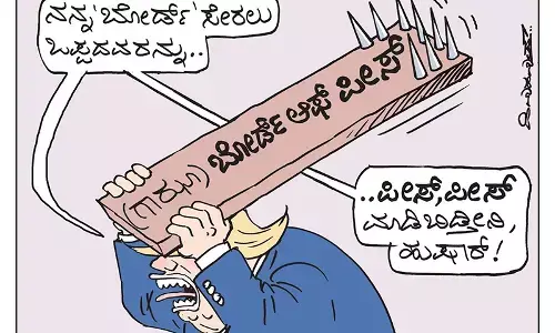 ಛೂ ಬಾಣ | ಪಿ. ಮಹಮ್ಮದ್ ಕಾರ್ಟೂನ್