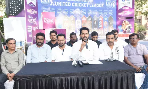 ಜ. 26ರಿಂದ ಉಳ್ಳಾಲದಲ್ಲಿ ಬೃಹತ್ ಕಮ್ಯುನಿಟಿ ಫೆಸ್ಟ್; ಕ್ರೀಡಾ ಕೂಟ, ಉದ್ಯೋಗ ಮೇಳ, ರಕ್ತದಾನ ಶಿಬಿರ