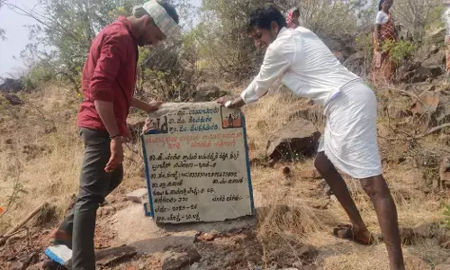 ದೇವದುರ್ಗ | ನರೇಗಾ ಕಾಮಗಾರಿ ವೇಳೆ ಬೋರ್ಡ್ ಕುಸಿದು ಮಹಿಳೆಗೆ ಗಾಯ