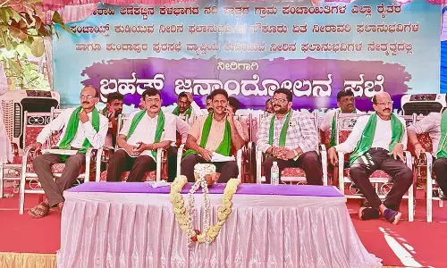 ವಾರಾಹಿ ನೀರು ಬೇರೆಡೆ ಕೊಡುವ ಮೊದಲು ಸಿದ್ದಾಪುರ ಏತ ನೀರಾವರಿ ಯೋಜನೆ ಜಾರಿ