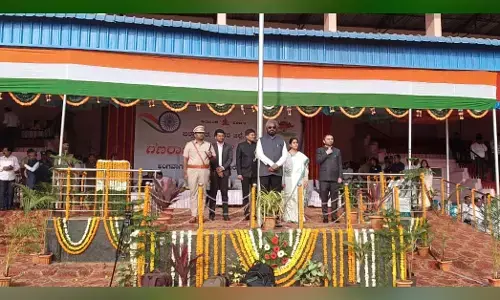 77ನೇ ಗಣರಾಜ್ಯೋತ್ಸವ: ಬೀದರ್‌ನಲ್ಲಿ ಸಚಿವ ಈಶ್ವರ್ ಖಂಡ್ರೆ ಧ್ವಜಾರೋಹಣ