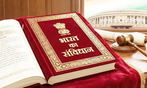 ಸಂವಿಧಾನ ಎಂಬ ಬಹುತ್ವ ಭಾರತದ ರಕ್ಷಾ ಕವಚ