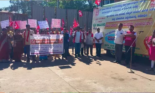 ಸಿಐಟಿಯು ನೇತೃತ್ವದಲ್ಲಿ ನಾಲ್ಕು ದಿನಗಳ ಬೆಳ್ತಂಗಡಿ–ಮಂಗಳೂರು ಕಾಲ್ನಡಿಗೆ ಜಾಥಾ