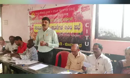 ಕರ್ನಾಟಕದಲ್ಲಿ ಲೇಬರ್ ಕೋಡ್ ಜಾರಿ ಕಾರ್ಮಿಕರಿಗೆ ಮಾಡುವ ದ್ರೋಹ : ಕಲ್ಲಾಗರ್