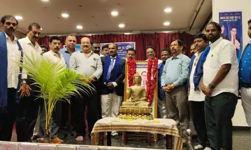 ಉಡುಪಿ | ಸಂವಿಧಾನ ಅರ್ಪಣಾ ದಿನಾಚರಣೆ-ಭೀಮರತ್ನ ರಾಜ್ಯ ಪ್ರಶಸ್ತಿ ಪ್ರದಾನ