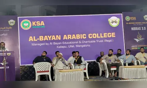 ಅಲ್ ಬಯಾನ್ ಅರೇಬಿಕ್ ಕಾಲೇಜು ಕರ್ನಾಟಕದ ಧಾರ್ಮಿಕ ಶಿಕ್ಷಣದ ಆಶಾಕಿರಣ: ಶೇಖ್ ಫೈಝಲ್ ಮೌಲವಿ