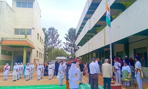 ಮೈಸೂರು | ಮೆಸ್ಕೋ ಶಿಕ್ಷಣ ಸಂಸ್ಥೆಯಲ್ಲಿ 77ನೇ ಗಣರಾಜ್ಯೋತ್ಸವ ಆಚರಣೆ