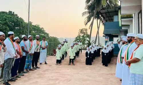 ಹರೇಕಳ ನ್ಯೂಪಡ್ಪು ತ್ವಾಹ ಜುಮಾ ಮಸ್ಜಿದ್‌ನಲ್ಲಿ 77ನೇ ಗಣರಾಜ್ಯೋತ್ಸವ ಆಚರಣೆ