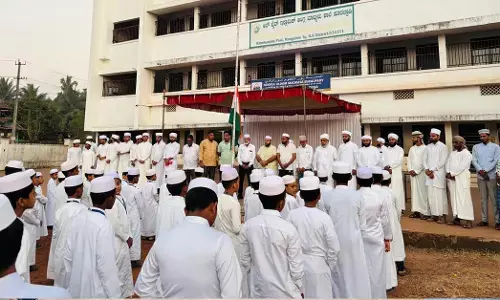 ಬಜ್ಪೆ | ನೂರುಲ್ ಉಲೂಂ ಮದ್ರಸ ಸುರಲ್ಪಾಡಿಯಲ್ಲಿ ಗಣರಾಜ್ಯೋತ್ಸವ ಆಚರಣೆ