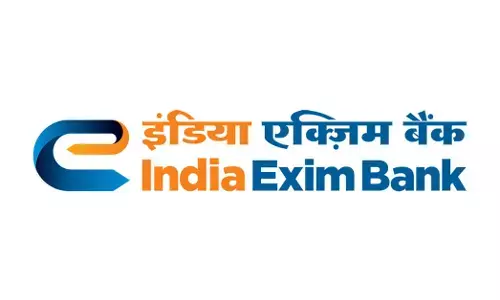 ಎಕ್ಸಿಮ್ ಬ್ಯಾಂಕ್‌ನಲ್ಲಿ ಡೆಪ್ಯುಟಿ ಮ್ಯಾನೇಜರ್ ಹುದ್ದೆಗೆ ನೇಮಕಾತಿ
