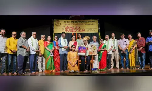 ಉಡುಪಿ | ಶಿಕ್ಷಣ ತಜ್ಞ ಅಶೋಕ್ ಕಾಮತ್‌ಗೆ ವಿಶ್ವಪ್ರಭಾ ಪುರಸ್ಕಾರ ಪ್ರದಾನ