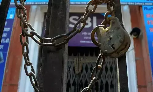 ಬ್ಯಾಂಕ್ ಸೇವೆಗಳ ಮೇಲೆ ಪರಿಣಾಮ ಬೀರಿದ ನೌಕರರ ರಾಷ್ಟ್ರವ್ಯಾಪಿ ಮುಷ್ಕರ