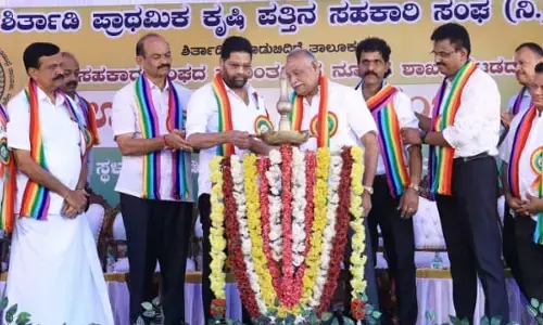 ಶಿರ್ತಾಡಿ ಪ್ರಾಥಮಿಕ ಕೃಷಿ ಪತ್ತಿನ ಸಹಕಾರ ಸಂಘದ ನೂತನ ಕಚೇರಿ ಉದ್ಘಾಟನೆ