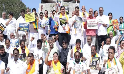 ಹಾಲಿ ನ್ಯಾಯಾಧೀಶರು ಅಥವಾ ಸಿಬಿಐನಿಂದ ಅಬಕಾರಿ ಹಗರಣದ ತನಿಖೆಯಾಗಲಿ : ವಿಜಯೇಂದ್ರ ಆಗ್ರಹ