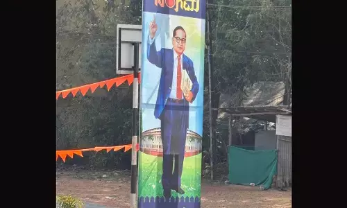 ಹಿಂದೂ ಸಂಗಮದಲ್ಲಿ ಅಂಬೇಡ್ಕರ್ ಚಿತ್ರ: ಜಯನ್ ಮಲ್ಪೆ ಆಕ್ಷೇಪ