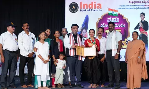 ಉಡುಪಿ | ತನುಶ್ರೀಯ ‘ತನು ಯೋಗ ಭೂಮಿ’ ಹೊಸ ವಿಶ್ವದಾಖಲೆ