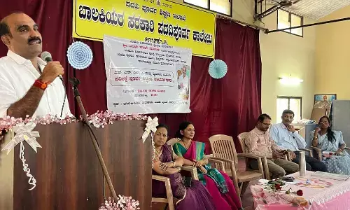 ಎಸೆಸೆಲ್ಸಿ -ಪಿಯುಸಿ ಪರೀಕ್ಷೆ ಪೂರ್ವ ಸಿದ್ಧತಾ ಕಾರ್ಯಾಗಾರ