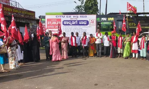 ಅಖಿಲ ಭಾರತ ಮಹಾಮುಷ್ಕರ: ಮೂಡುಬಿದಿರೆಯಿಂದ ರೈತ-ಕಾರ್ಮಿಕರ ಪಾದಯಾತ್ರೆ