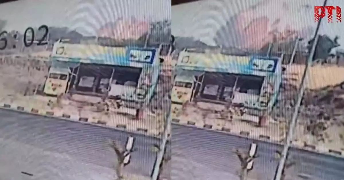 ಅಜಿತ್ ಪವಾರ್ ಪ್ರಯಾಣಿಸುತ್ತಿದ್ದ ವಿಮಾನ ಪತನದ ದೃಶ್ಯ ಸಿಸಿಟಿವಿಯಲ್ಲಿ ಸೆರೆ ಅಜಿತ್ ಪವಾರ್ ಪ್ರಯಾಣಿಸುತ್ತಿದ್ದ ವಿಮಾನ ಪತನದ ದೃಶ್ಯ ಸಿಸಿಟಿವಿಯಲ್ಲಿ ಸೆರೆ