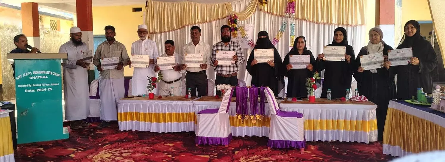 ಭಟ್ಕಳ: ‘ಕಲಿಕೋಪಕರಣಗಳ ವಸ್ತು ಪ್ರದರ್ಶನ–2026’ ಭಟ್ಕಳ: ‘ಕಲಿಕೋಪಕರಣಗಳ ವಸ್ತು ಪ್ರದರ್ಶನ–2026’