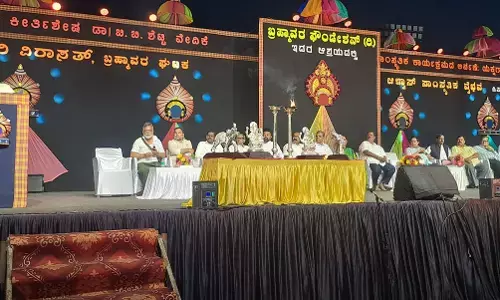 ಭಾರತದ ಸಾಂಸ್ಕೃತಿಕ ಚಟುವಟಿಕೆಗಳು ನಮ್ಮ ಹಿರಿಮೆ: ಡಾ.ಮೋಹನ್ ಆಳ್ವ