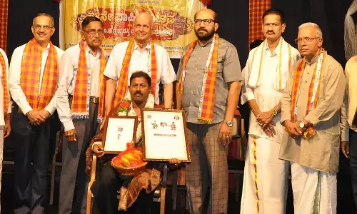 ಯಕ್ಷಗಾನ ಉಳಿವಿಗೆ ಯುವ ಜನತೆಯ ಸಕ್ರಿಯ ಪಾತ್ರ ಅಗತ್ಯ: ಡಾ. ಎಚ್.ಎಸ್. ಬಲ್ಲಾಳ್