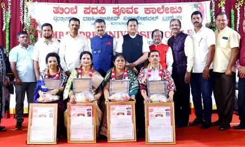 ತುಂಬೆ: ಪ್ರಸಕ್ತ ವರ್ಷ ನಿವೃತ್ತರಾಗುವವರಿಗೆ ಅಭಿನಂದನಾ ಸಮಾರಂಭ