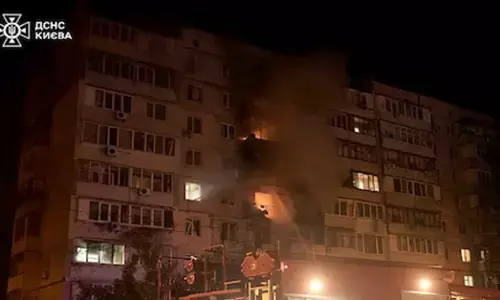 Ukraine | ರಷ್ಯಾದ ವೈಮಾನಿಕ ದಾಳಿಯಲ್ಲಿ 12 ಮಂದಿ ಮೃತ್ಯು