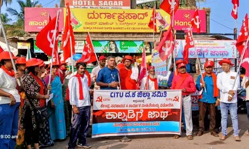 ಲೇಬರ್ ಕೋಡ್ ಹೆಸರಿನಲ್ಲಿ ಕಾರ್ಪೊರೇಟ್ ಕೋಡ್ ಜಾರಿ: ಸುನಿಲ್ ಕುಮಾರ್ ಬಜಾಲ್