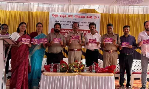 ಮಾದಕ ವ್ಯಸನ, ಸೈಬರ್ ಕ್ರೈಮ್ ವಿರುದ್ಧ ಜನಜಾಗೃತಿ ಕಾರ್ಯಕ್ರಮಕ್ಕೆ ಚಾಲನೆ