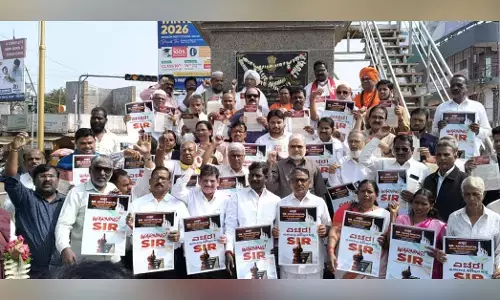 ಬೀದರ್ | ಎಸ್ಐಆರ್- ಚಿಂತನ ಮಂಥನ ಸಮಾವೇಶದ ಕರಪತ್ರ ಬಿಡುಗಡೆ