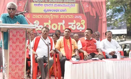 ಜಾರಿಗೊಂಡ ಸಂಹಿತೆಗಳು ಕಾರ್ಮಿಕರ ಪಾಲಿಗೆ ಮರಣ ಶಾಸನವಾಗಲಿದೆ: ಮೀನಾಕ್ಷಿ ಸುಂದರಂ