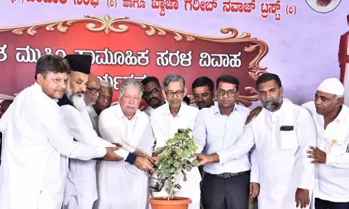 ವಿಜಯನಗರ | ರಾಜ್ಯ ಸರಕಾರದ ಸರಳ ವಿವಾಹ ಯೋಜನೆಯ ಸದುಪಯೋಗ ಪಡೆದುಕೊಳ್ಳಿ : ಶಾಸಕ ಎಚ್.ಆರ್.ಗವಿಯಪ್ಪ