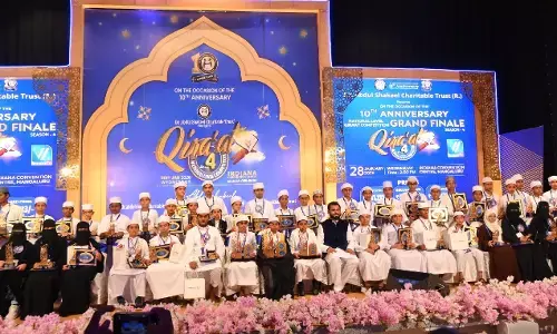 ರಾಷ್ಟ್ರಮಟ್ಟದ ಕಿರಾಅತ್ ಸ್ಪರ್ಧೆ: ಕಾಸರಗೋಡಿನ ಉಮರ್ ಮುಕ್ತಾರ್ ಪ್ರಥಮ